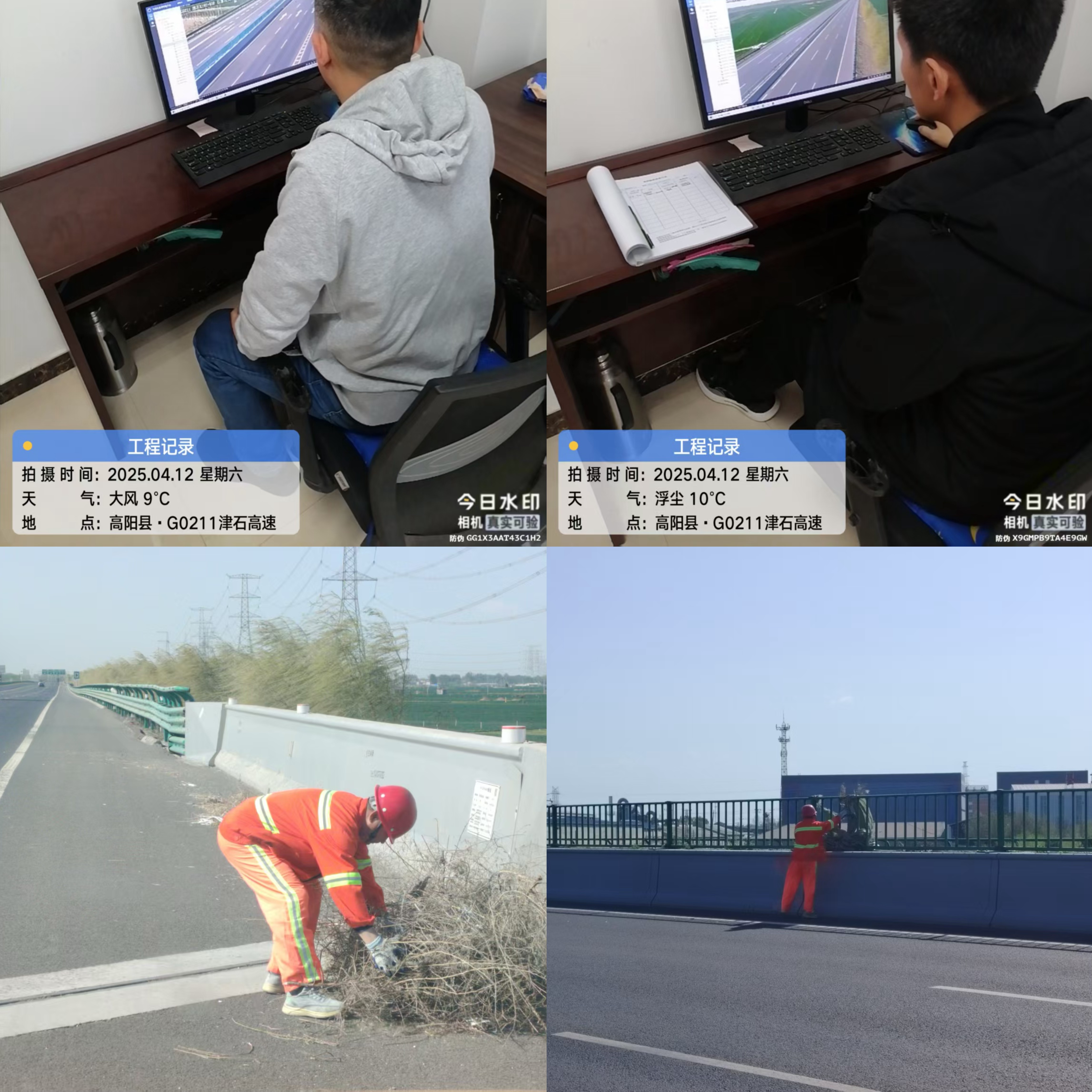 1dc446abff6e836dba756983ad7059b.jpg 1dc446abff6e836dba756983ad7059b.jpg