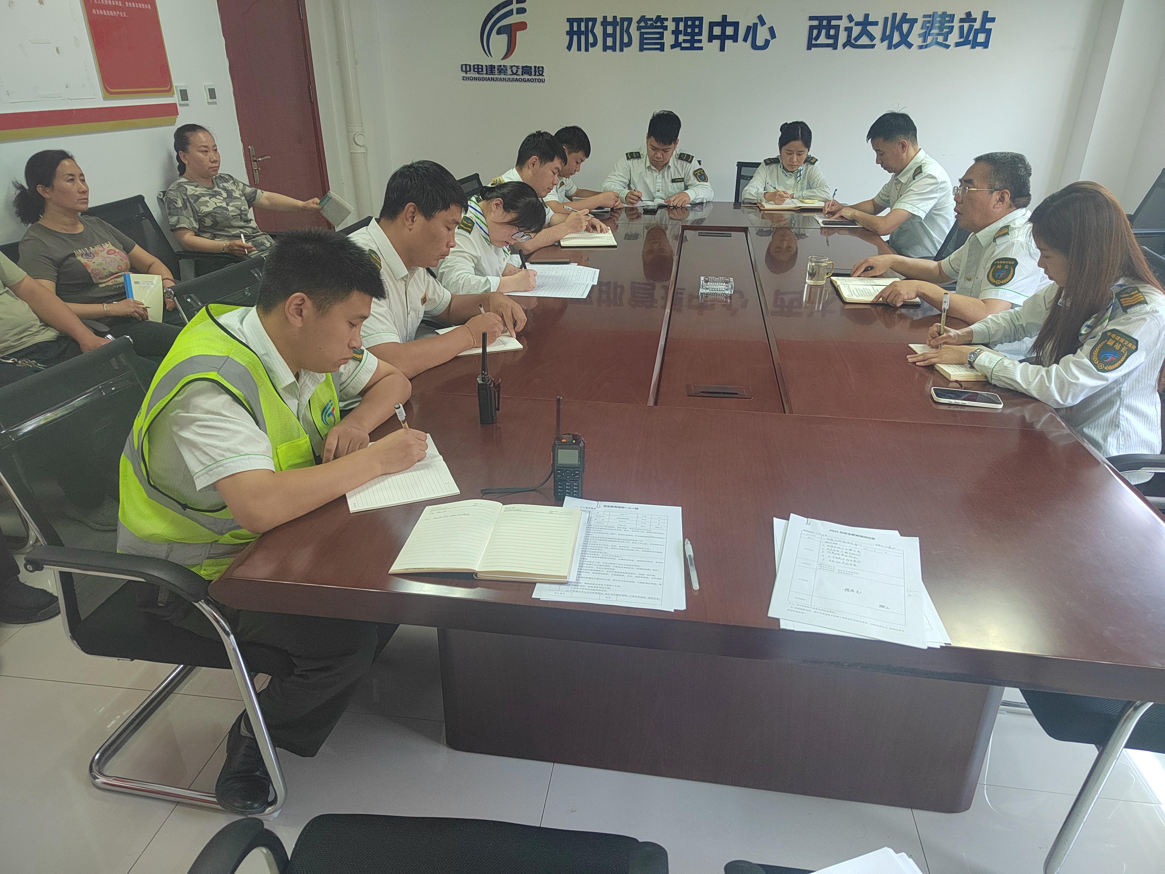 微信图片_20250612102518.jpg 微信图片_20250612102518.jpg