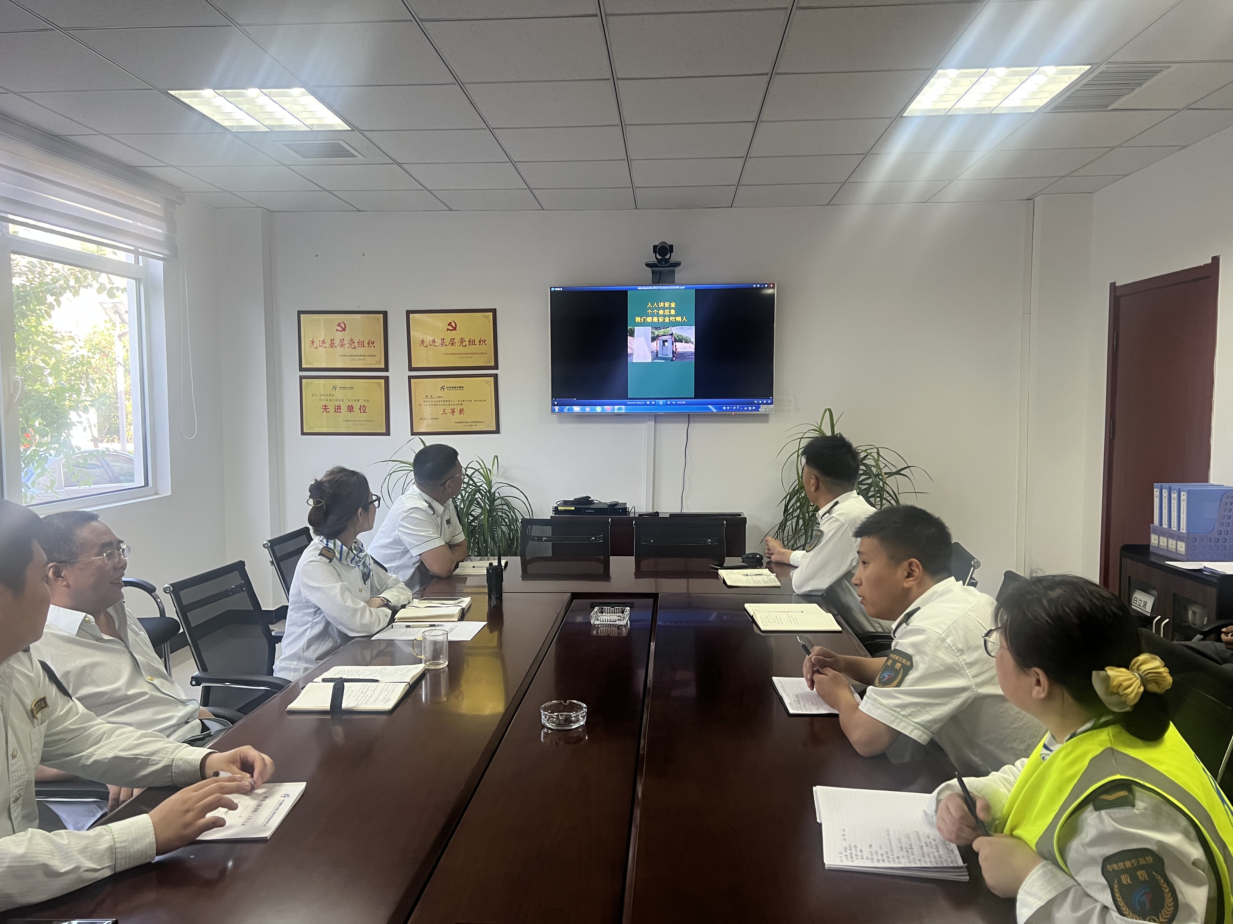 微信图片_20250610150947.jpg 微信图片_20250610150947.jpg
