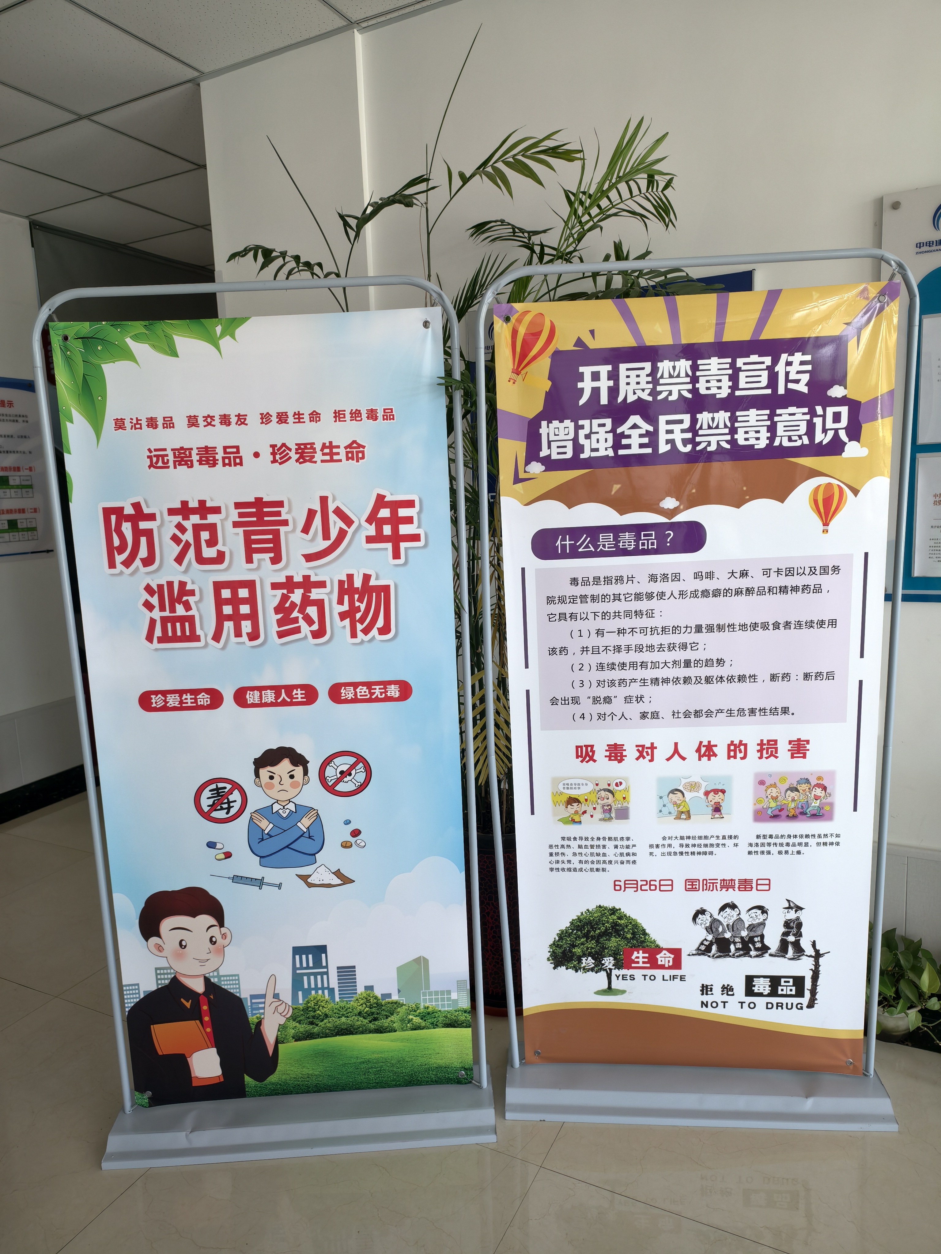 微信图片_20250623201429.jpg 微信图片_20250623201429.jpg