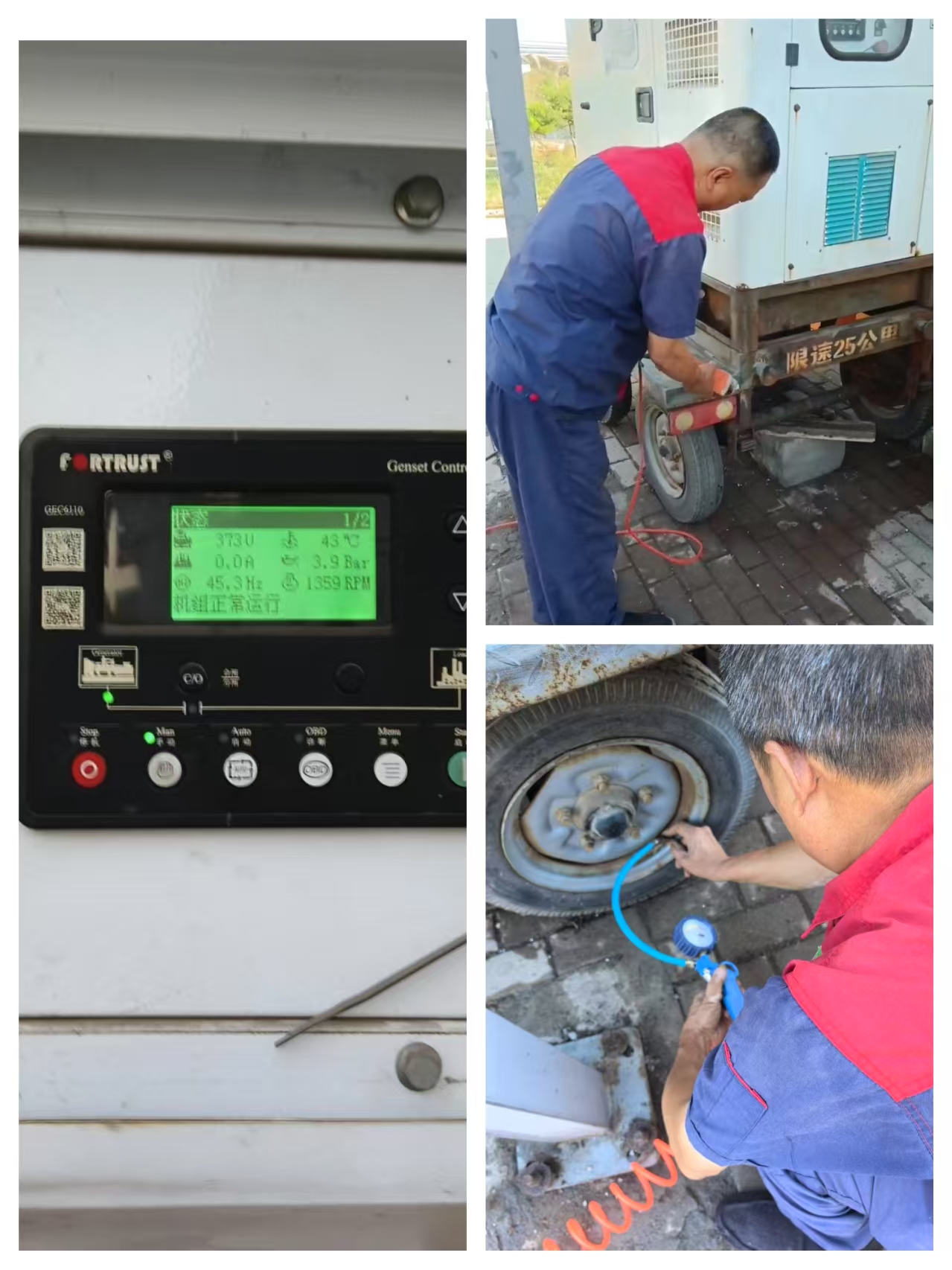 61a0a01c4f39ad8d248af7f16b0b3c5.jpg 61a0a01c4f39ad8d248af7f16b0b3c5.jpg