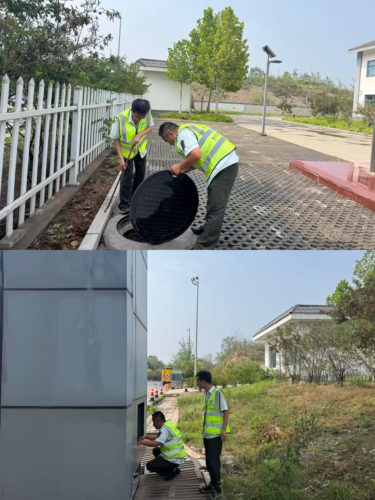 微信图片_20250709164109.jpg 微信图片_20250709164109.jpg