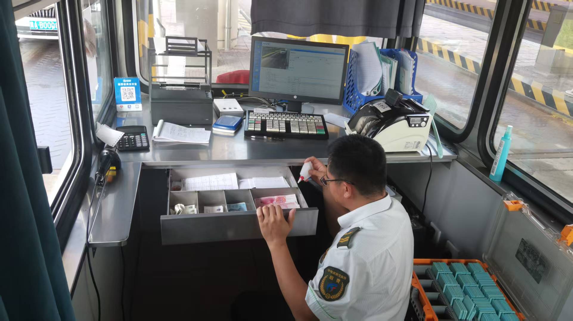 微信图片_20250712170619.jpg 微信图片_20250712170619.jpg