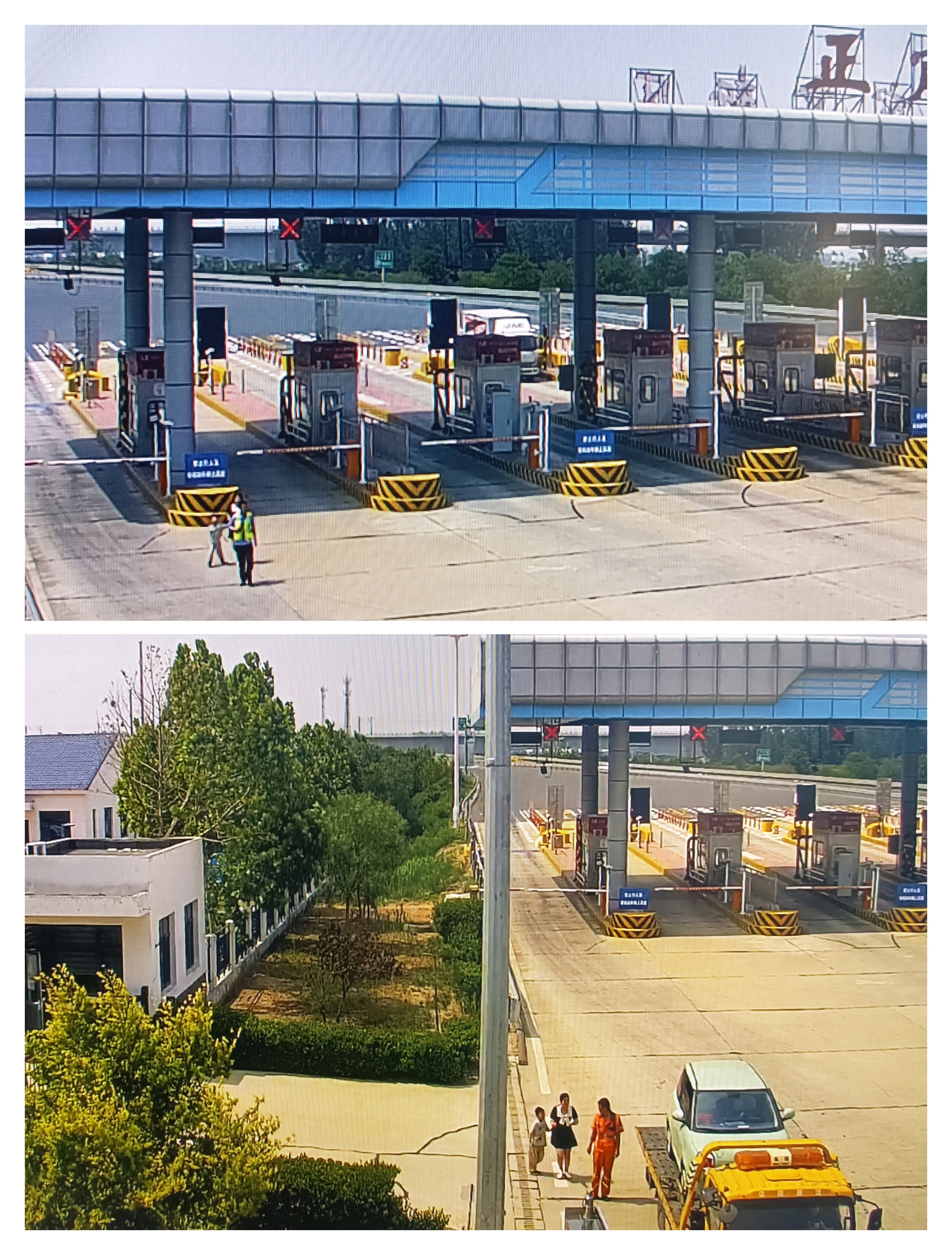 微信图片_20250715112014.jpg 微信图片_20250715112014.jpg