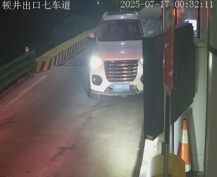 微信图片_20250717202826.png 微信图片_20250717202826.png