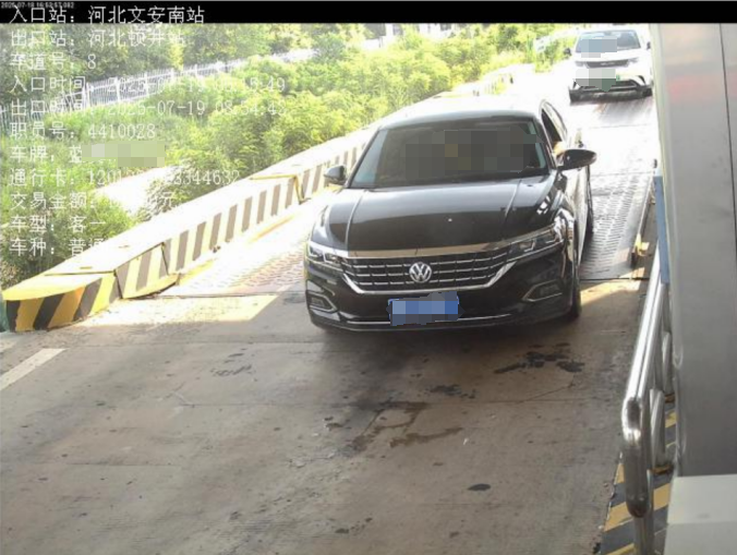 微信图片_20250719220411.png