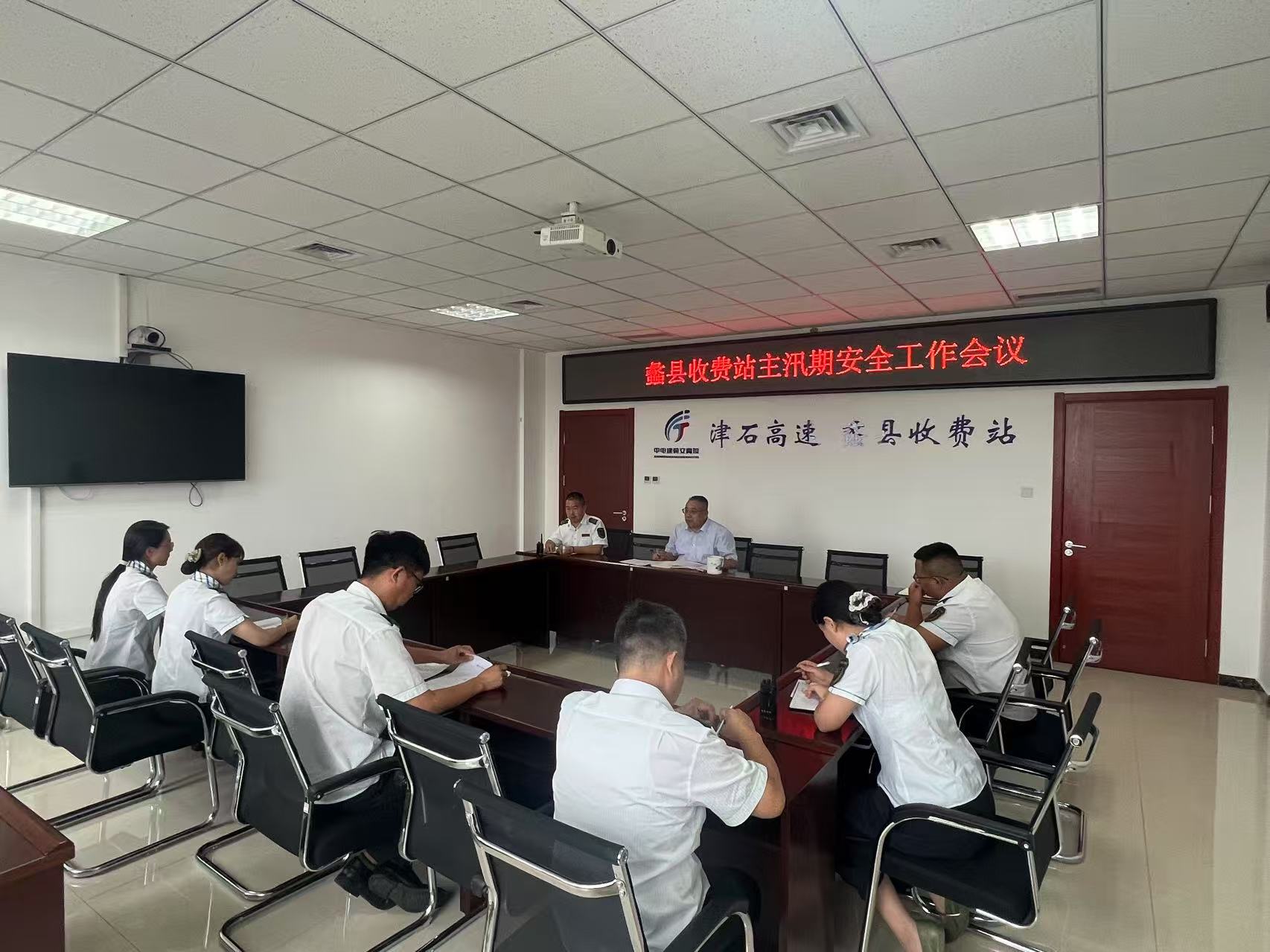 微信图片_20250721093359.jpg