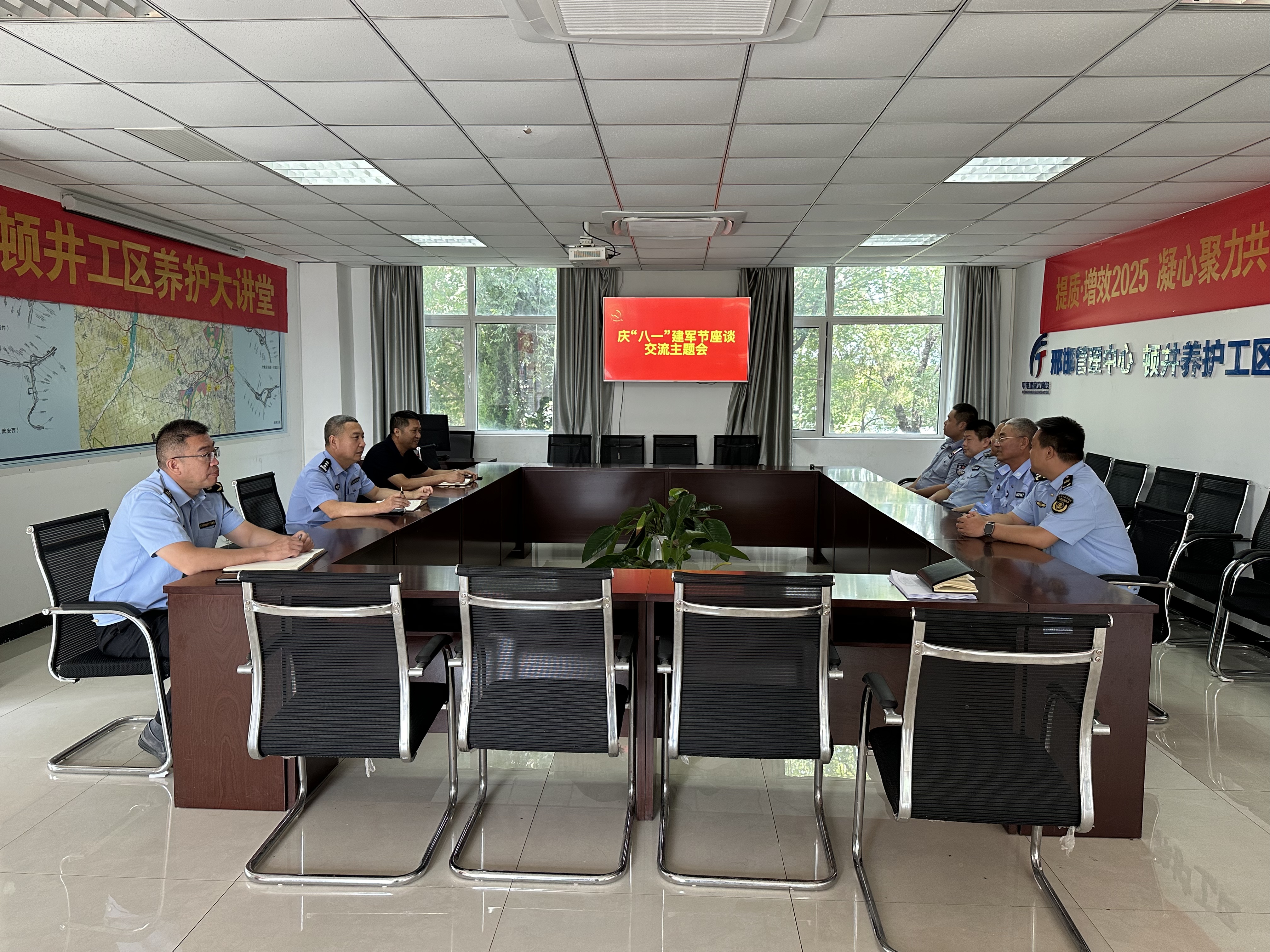 八一座谈会.jpg 八一座谈会.jpg