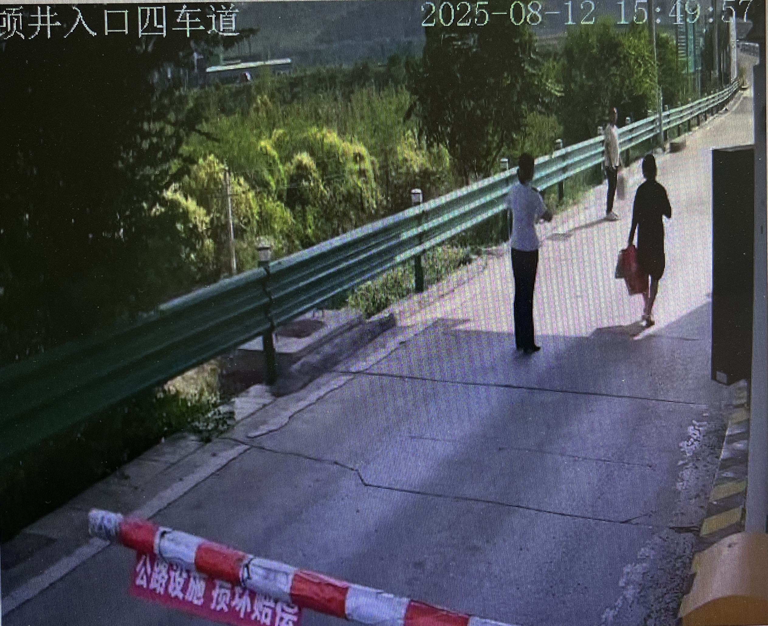 微信图片_20250813153726.jpg 微信图片_20250813153726.jpg