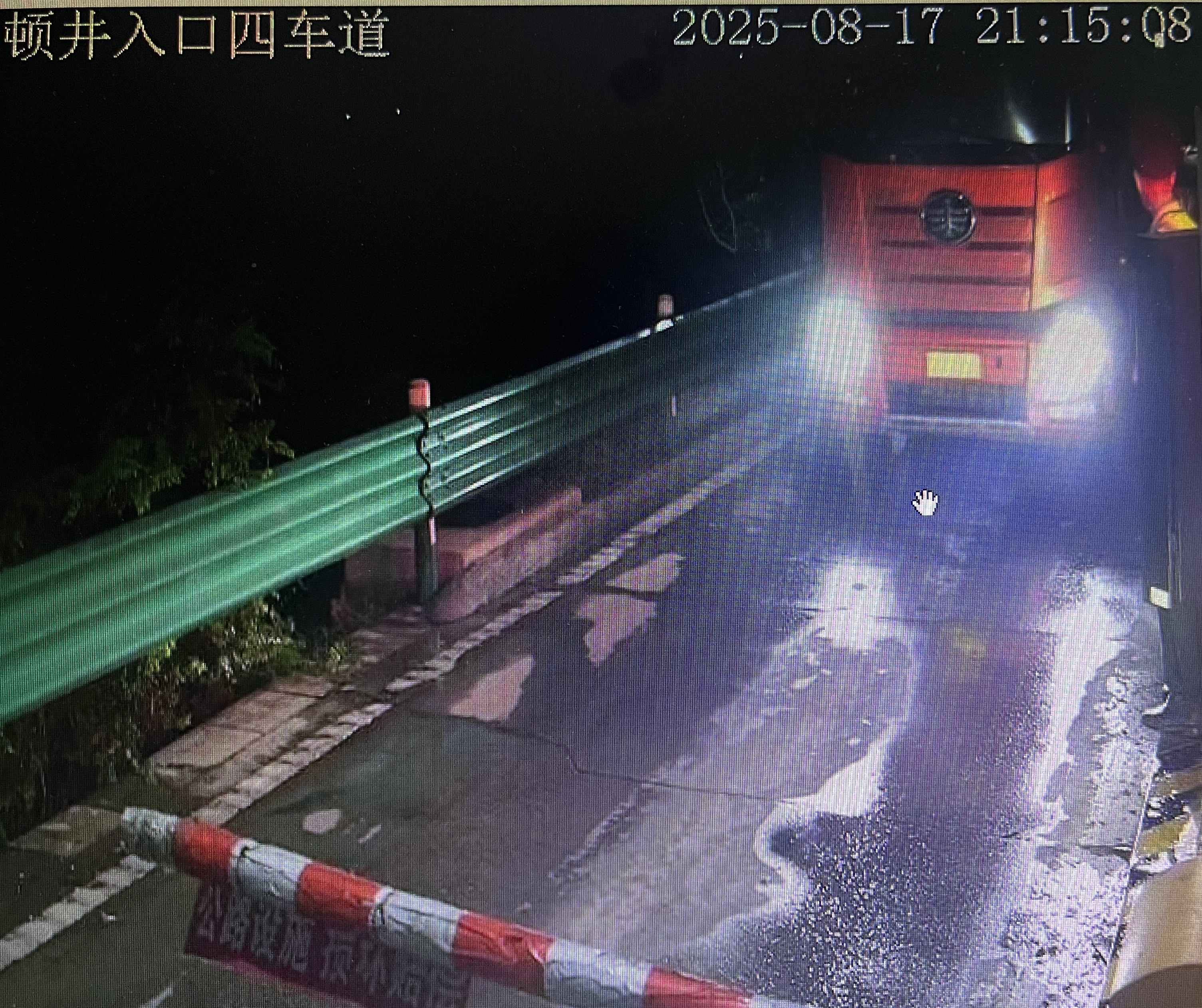 微信图片_20250819092106.jpg 微信图片_20250819092106.jpg